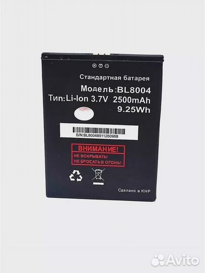 АКБ Fly IQ4503 Quad Era Life 6 BL8004 к344