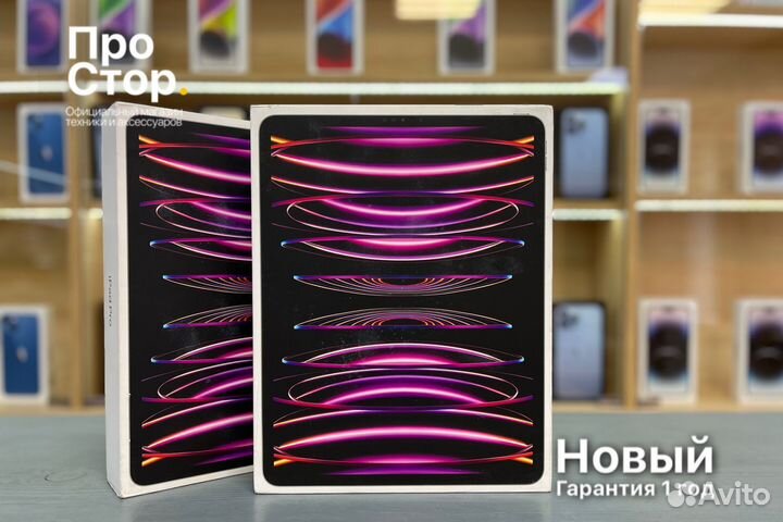 iPad Pro 12.9 M2 256GB WiFi Space Gray Новый