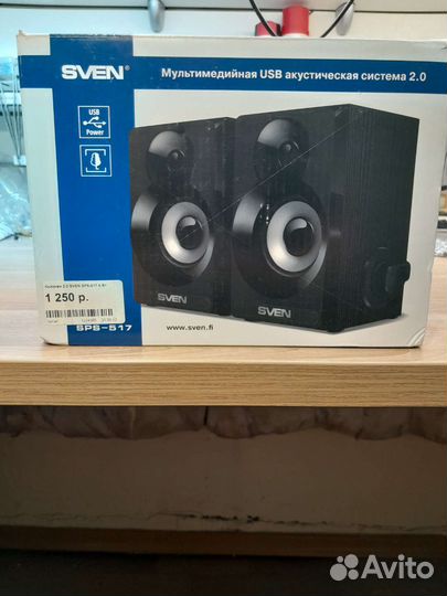 Колонки активные 2.0