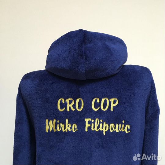 Плюшевый халат с именной вышивкой на заказ