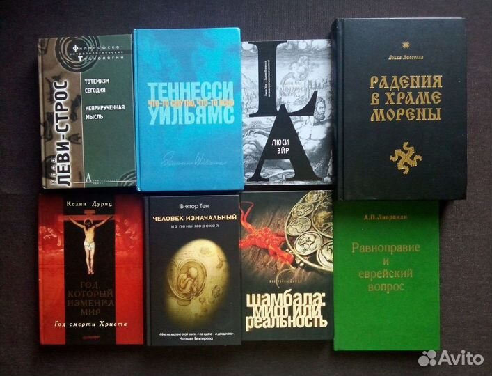Книги