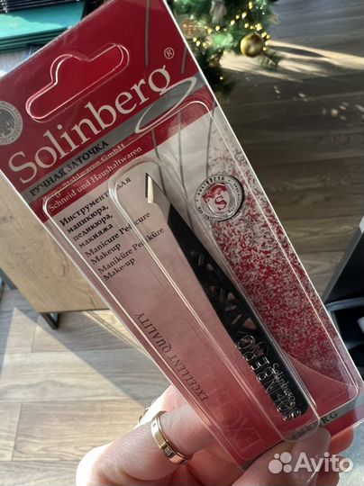 Пинцет Solinberg