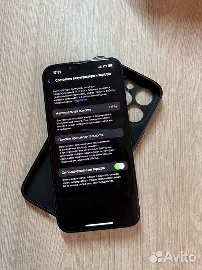 iPhone 13 Pro, 128 ГБ