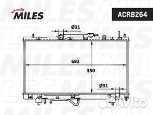 Радиатор двигателя Toyota Corona Premio ST215