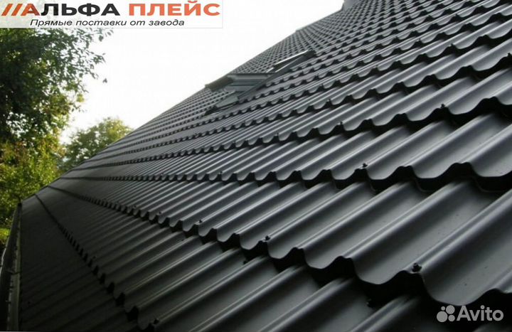 Металлочерепица глянцевая