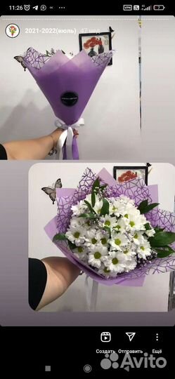 Букеты цветы на 1 сентября