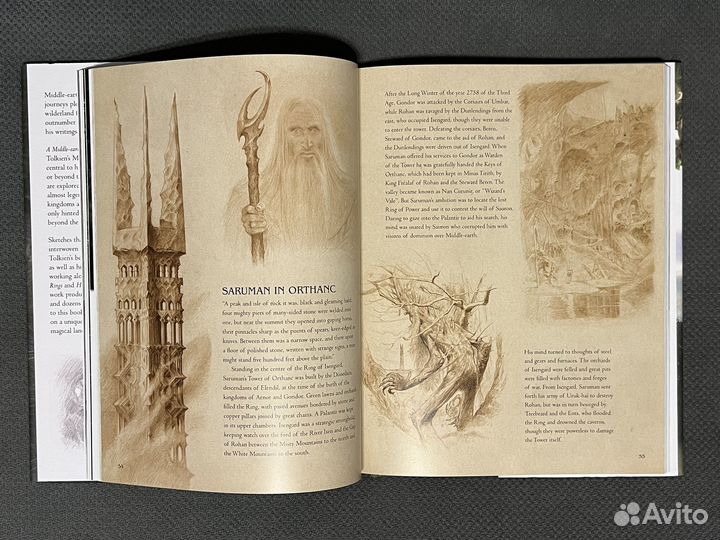 A Middle-еаrth Тrаveller Артбук Властелин Колец
