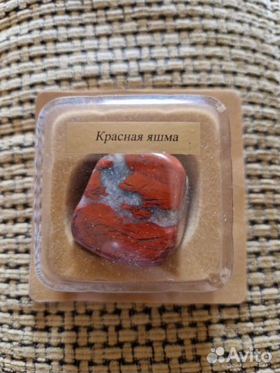 Натуральные камни