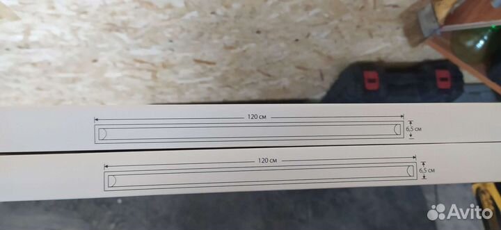 Линейные светильники LED