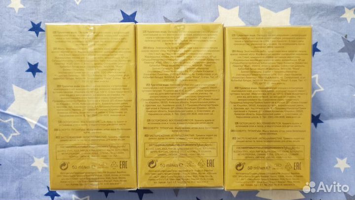 Mes.me.rize R.ed женские