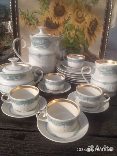 Кофейный сервиз СССР Тернопольский фарфоровый заво