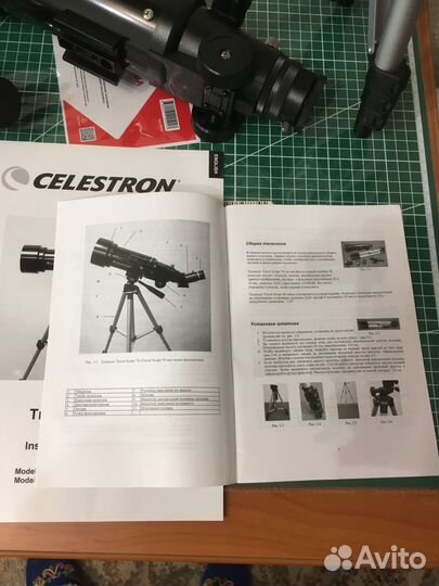Телескоп Celestron travel scope 70