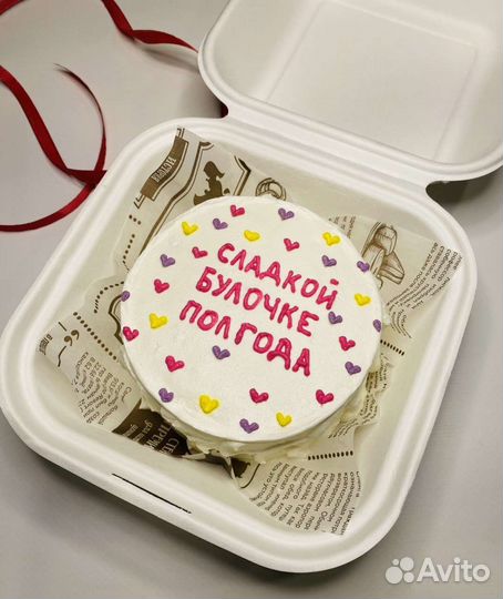 Бенто торт на заказ,срочные заказы