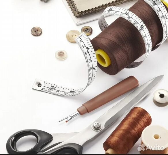 Швея на дому