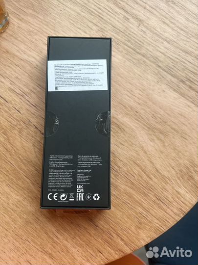 Пульт для презентаций