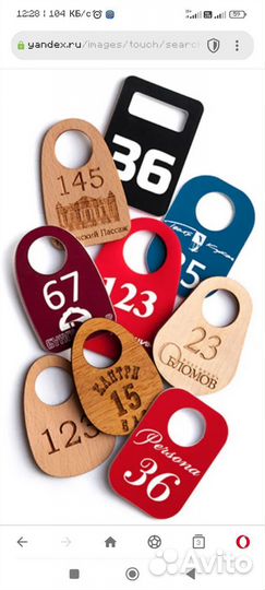 Услуги чпу фрезерного станка по дереву и пластику