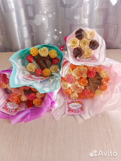 Букеты из бельгийского шоколада