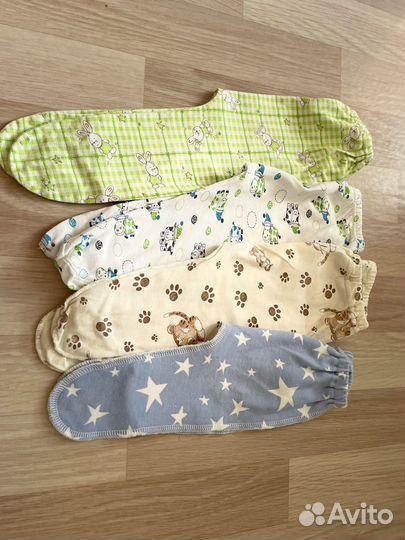 Одежда для мальчика