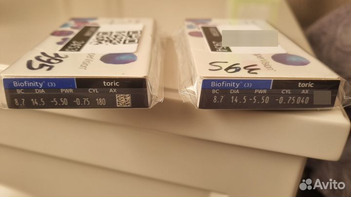 Линзы контактные