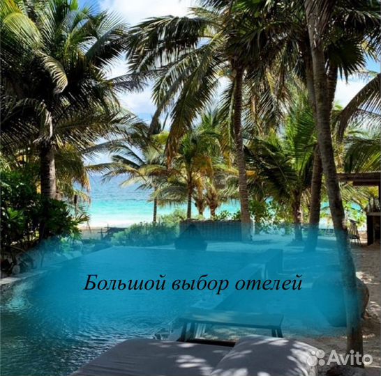 Тур путевка на Бали, Индонезия, горящие туры