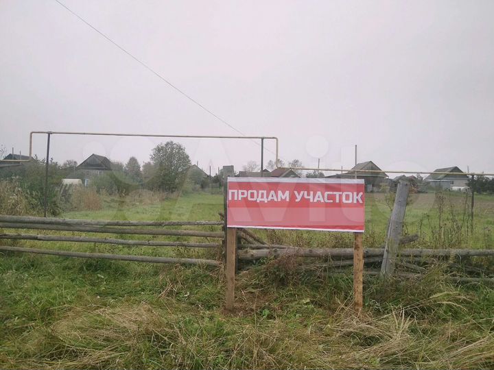 Участок 15,5 сот. (ИЖС)