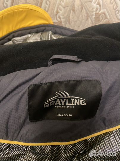 Костюм для зимней рыбалки grayling