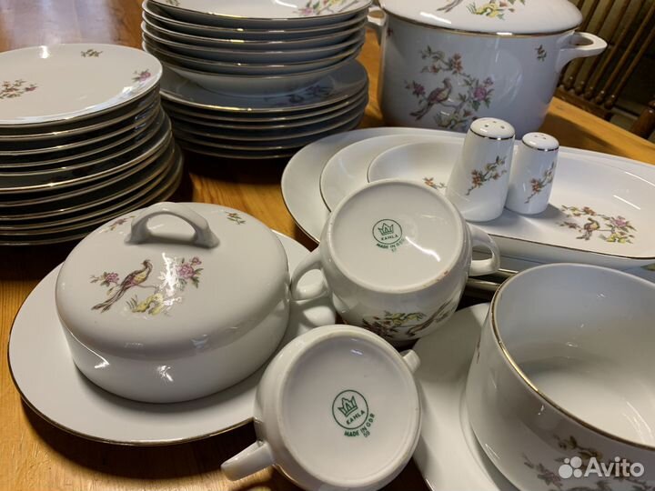 Германский сервиз винтаж