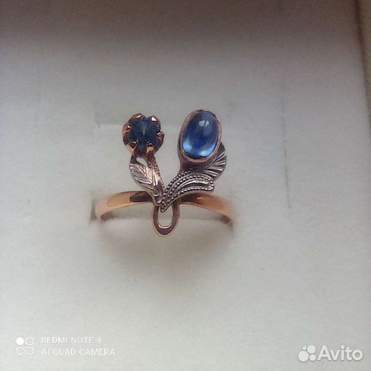 Кольцо золото 583 СССР