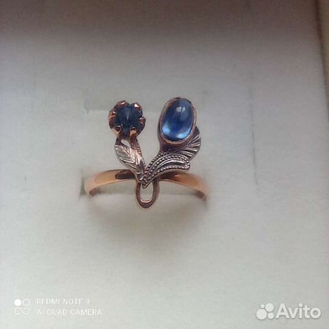 Кольцо золото 583 СССР