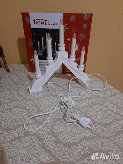 Новый светильник горка стильный белый подарок