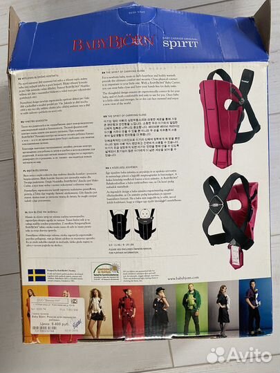 Рюкзак-кенгуру Babybjorn Spirit