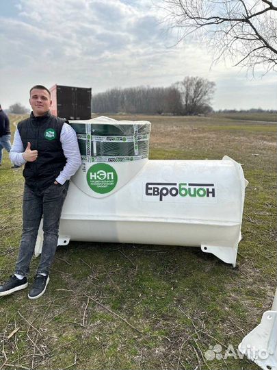 Септик под ключ продажа монтаж SP/8250