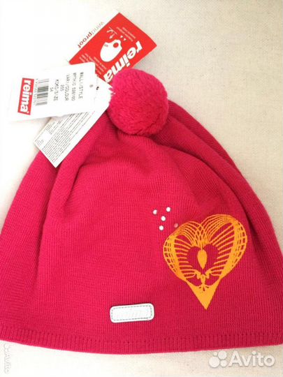 Шапки Reima Рейма новые