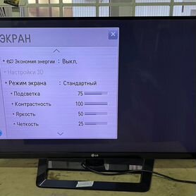 Телевизор LG 42LM761S по запчастям