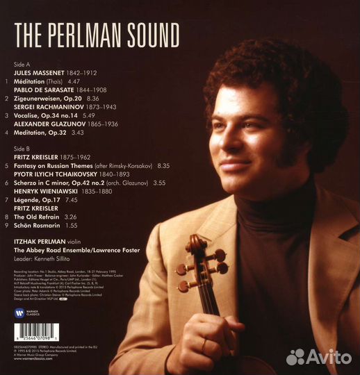 Itzhak Perlman - The Perlman Sound (180g) (1 LP)