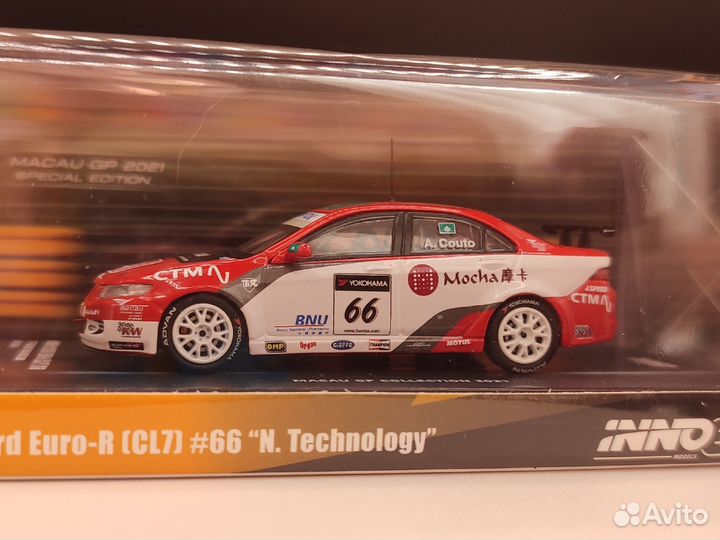 Honda Accord Euro-R / Inno 1:64