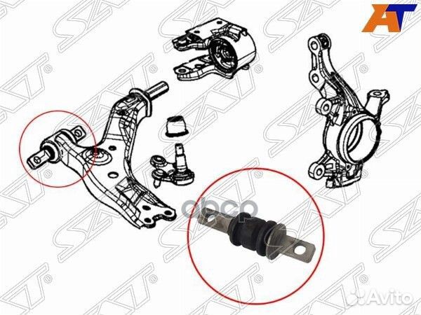 Сайлентблок переднего рычага передний honda CR