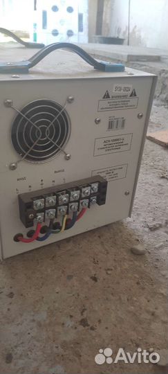 Стабилизатор напряжения ресанта 10квт