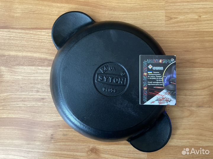 Сковороды чугунные