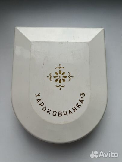 Набор харьковчанка 3