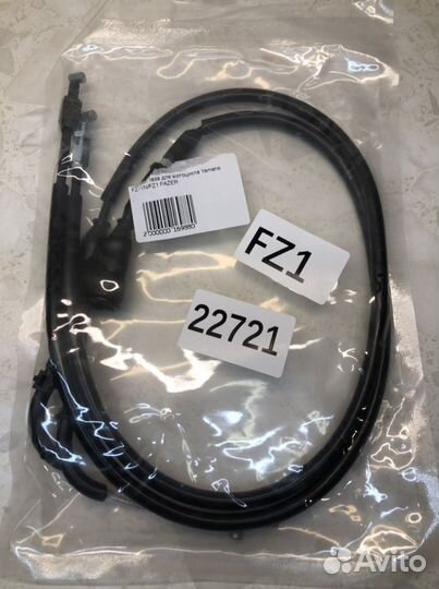 Тросик газа yamaha FZ-1N/FZ1 fazer