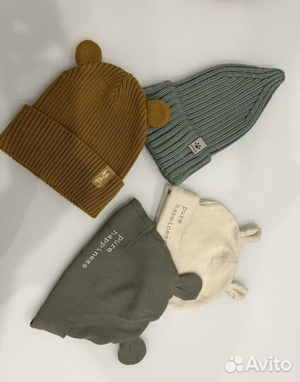 Детские шапки пакетом
