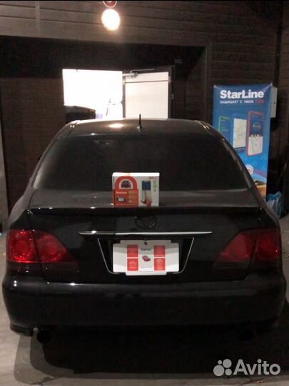 Сигнализация StarLine A93 V2 ECO