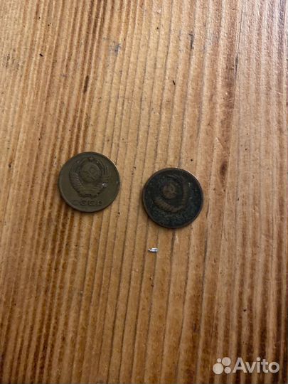 2 монеты 3 корейки 1961 года