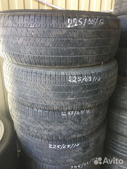 Yokohama Geolandar G91 225/65 R17 102H
