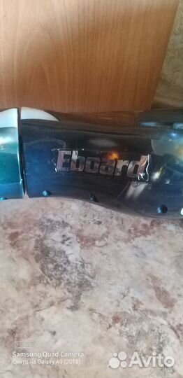 Гироскутер бу