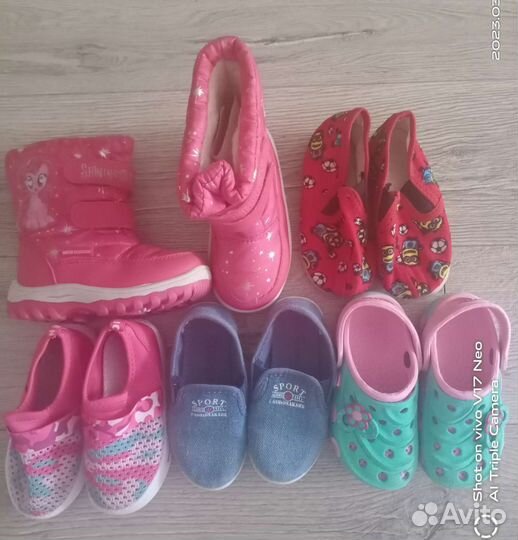 Детская летняя обувь 25рр