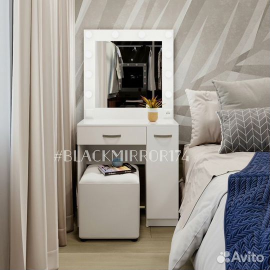 Белый туалетный столик с ящиком и тумбой