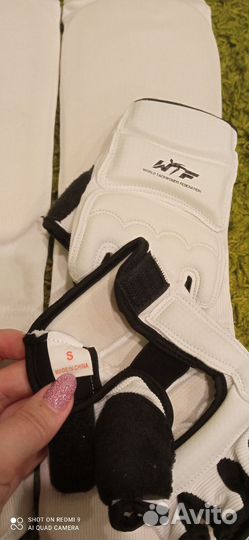 Перчатки и защита на ноги для каратэ