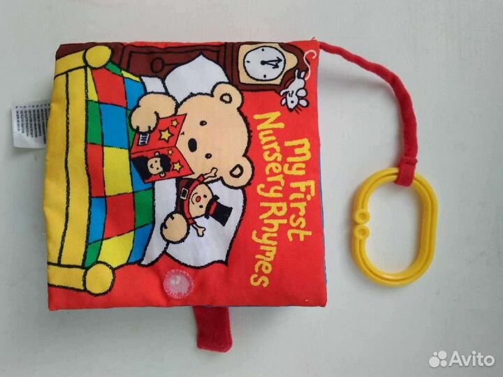 Игрушки пакетом fisher price little tikes IKEA